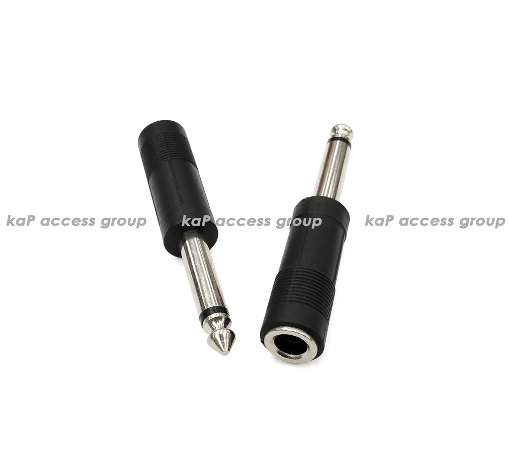6.35 mm Male / Female Audio Adapter (1/4")