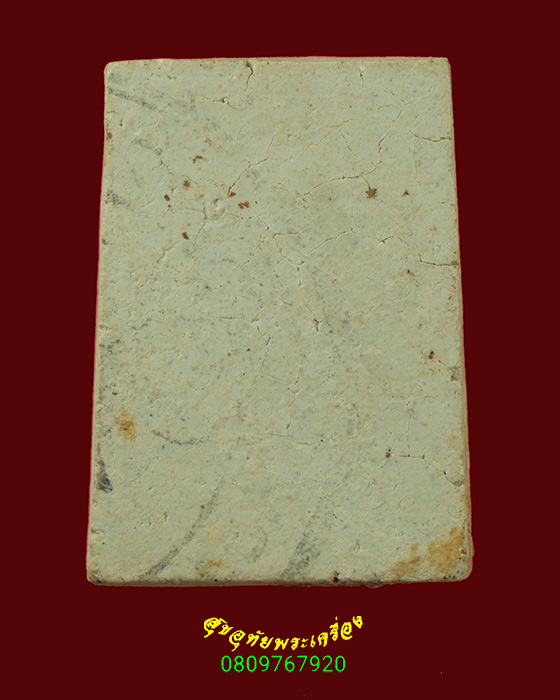 130.พระสมเด็จพิมพ์ขาโต๊ะ หลังตรายาง เนื้อจัดเก่า เข้มขลังน่าบูชาครับ