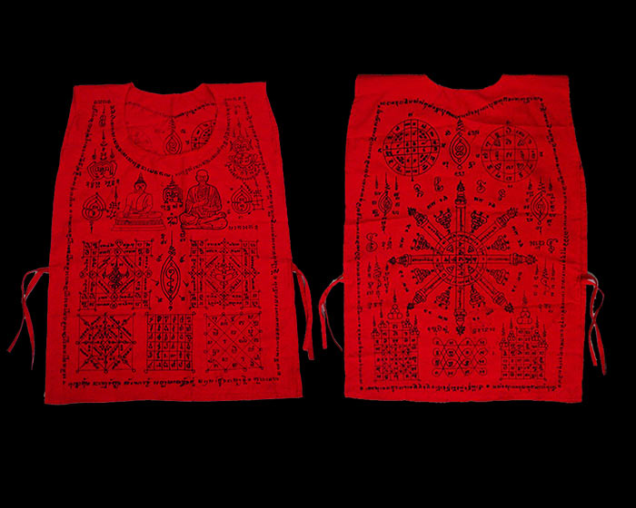เสื้อยันต์แดง วัดเกศไชโย สวยคลาสสิก หายากครับ ***ราคาโทรถามครับ***