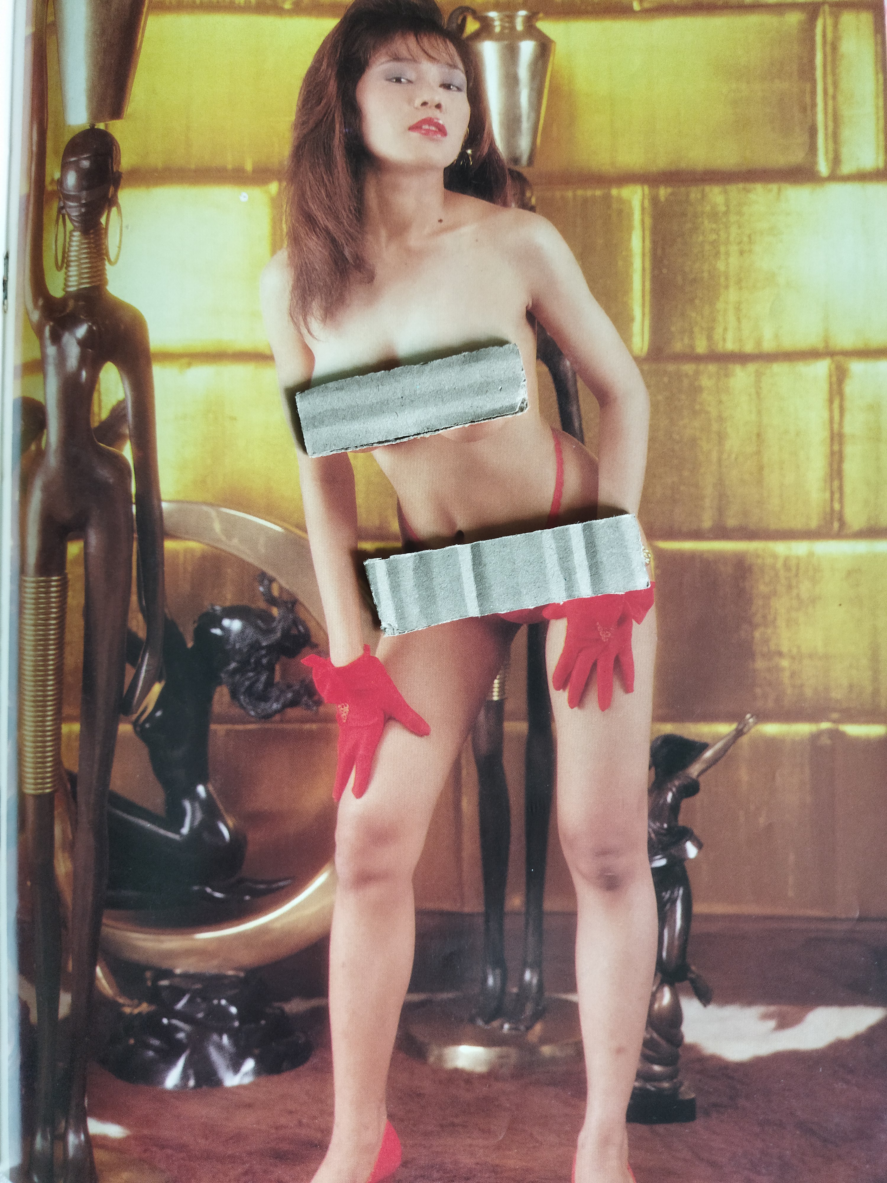 ประสบการณ์ 29