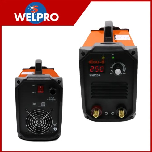 เครื่องเชื่อม INVERTER เชื่อม-ดี MMA250 120 แอมป์ ขนาด 1.6-3.2 มม.