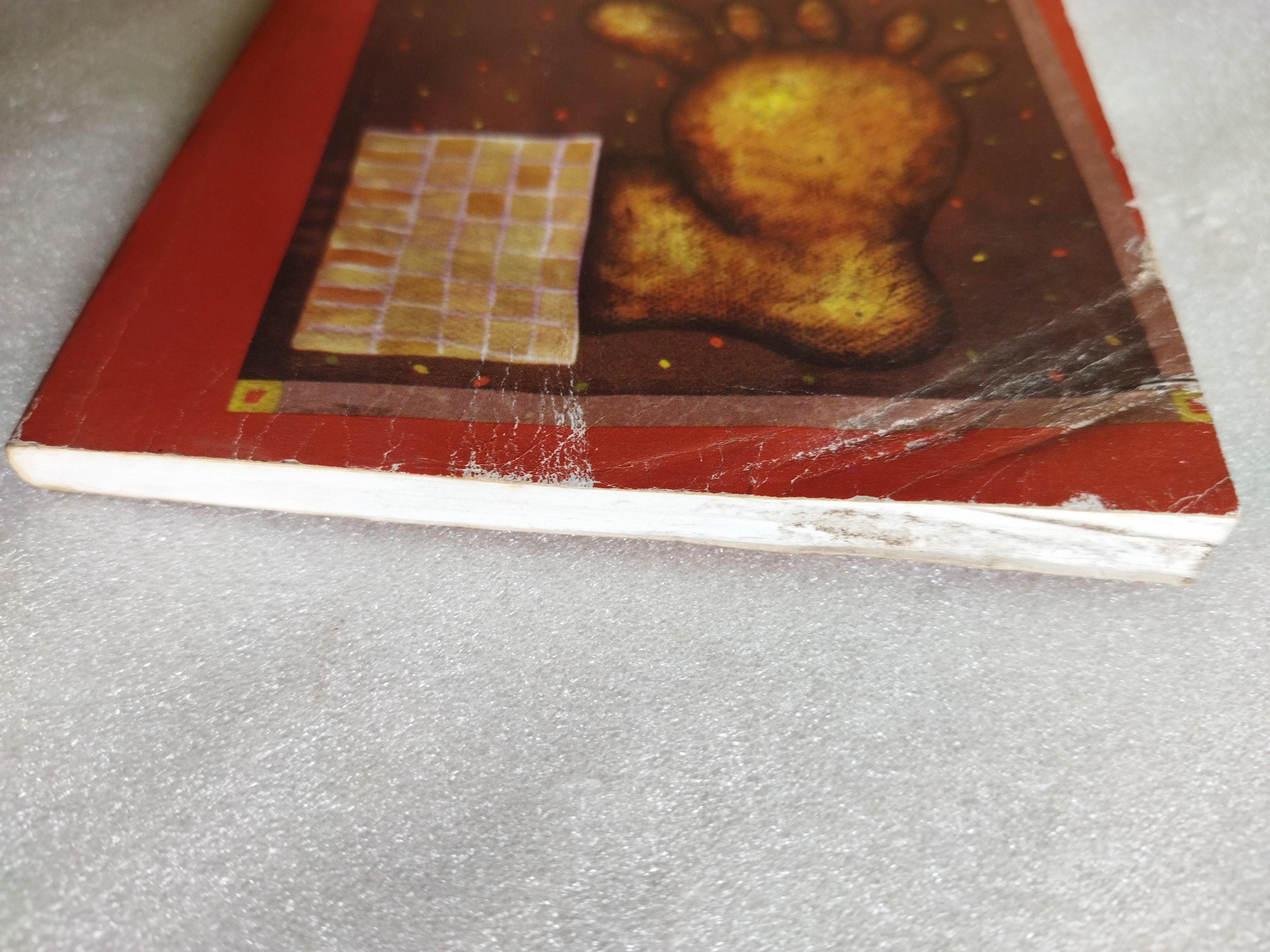 ครูตีนช้าง /คำพูน บุญทวี