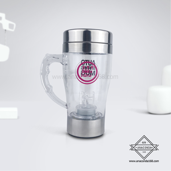แก้วปั่น Auto Stirring Mug สกรีนโลโก้