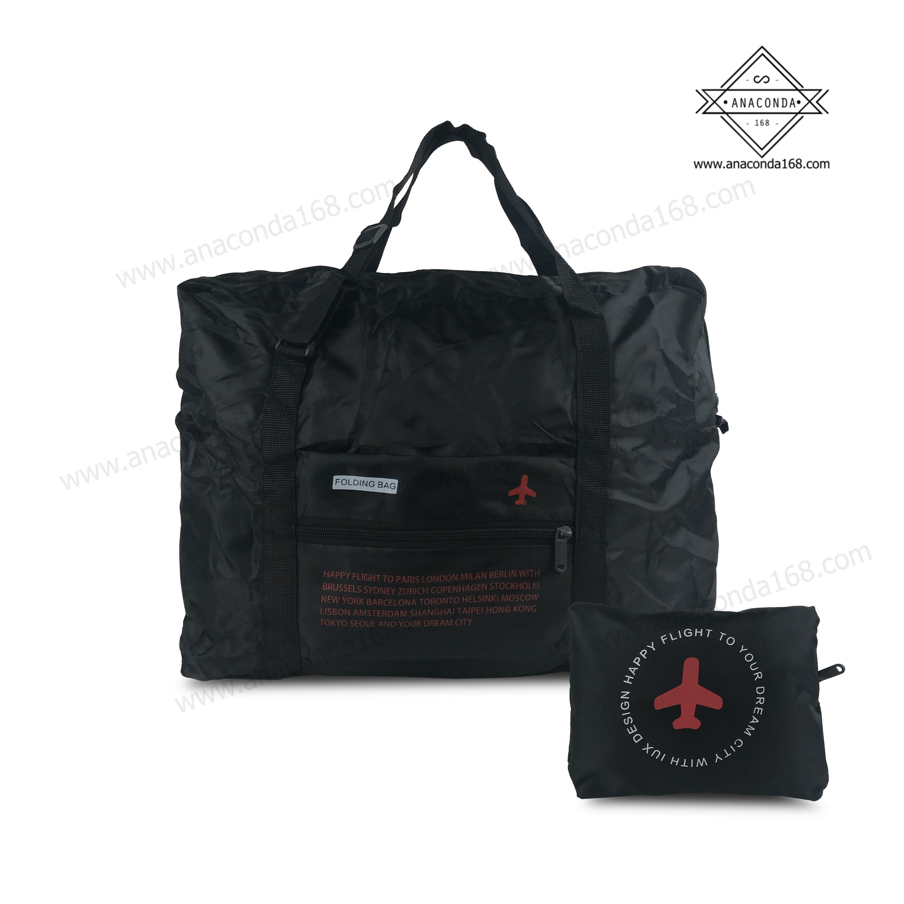 กระเป๋าจัดระเบียบพกพา (Travel Bag)