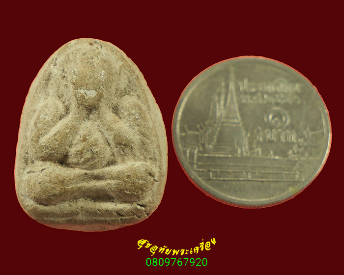 208.พระปิดตา เนื้อผงเนื้อหาจัดจ้านเข้มขลัง คลาสสิกน่าบูชามากครับ