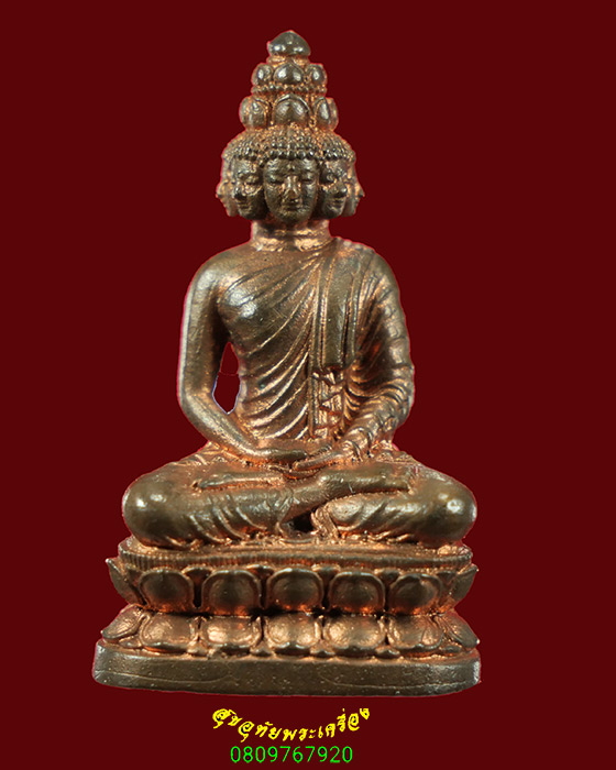 331.พระมหาเศรษฐีนวโกฏิ เนื้อนวะโลหะกลับดำ พิธีเสาร์ห้าวัดสระเกศและวัดไตรมิตร ปี53 สวยเดิมน่าบูชา