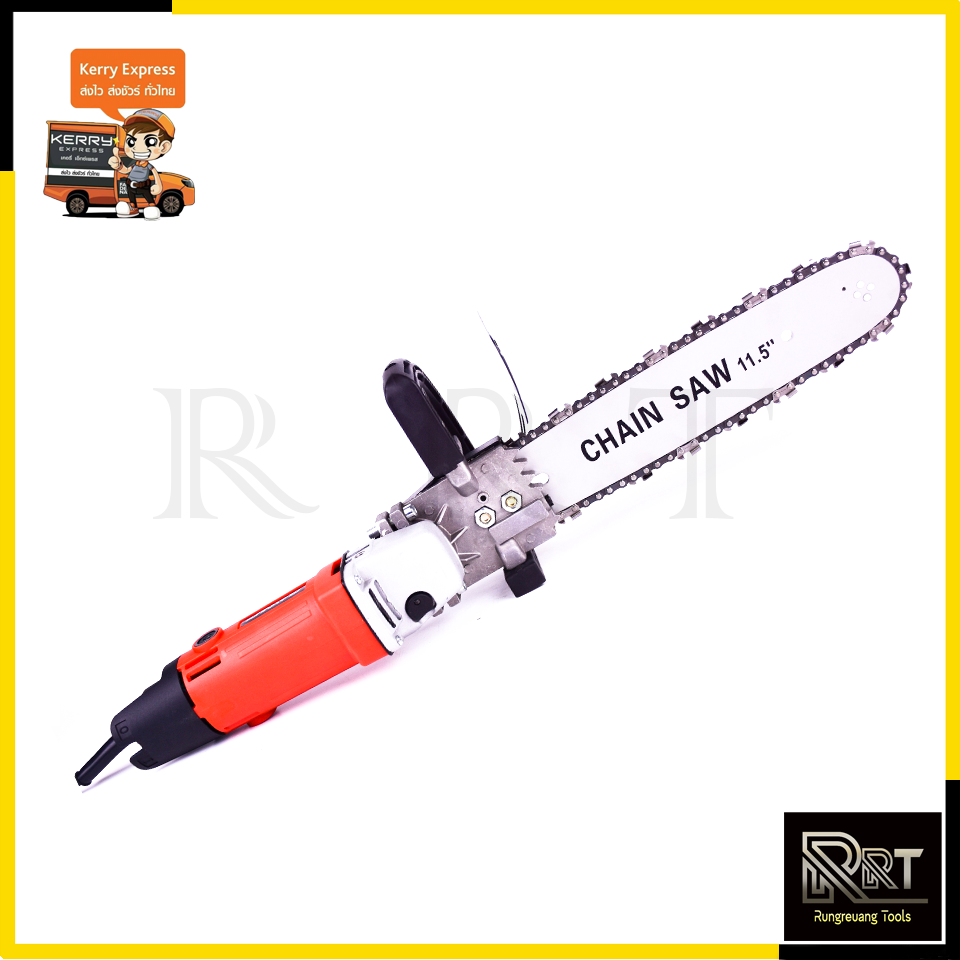 RRT เครื่องเจียร์พร้อมเลื่อยโซ่ 11.5"นิ้ว 570W