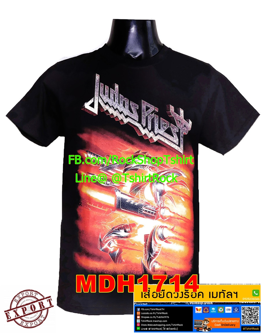 เสื้อวินเทจ Megadeth เสื้อยืดวงร็อค เสื้อร็อค เมทัล เมกาเดธ MDH1714