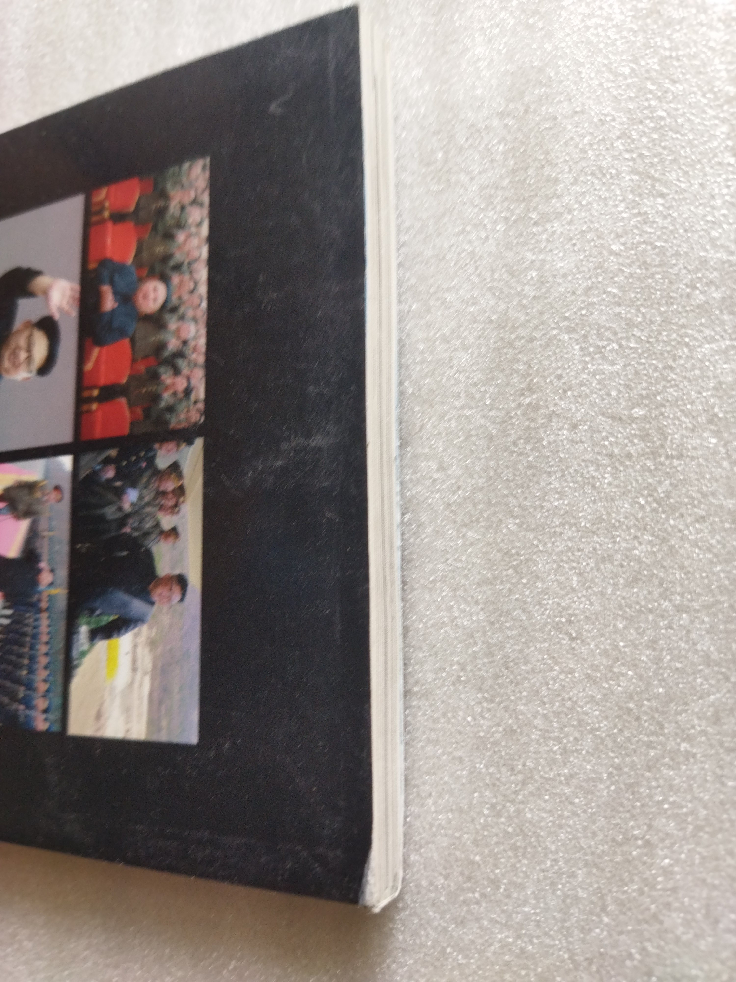 คิม จ็อง อึน ใครใหญ่ใครอยู่