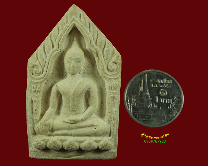 395.พระขุนแผน หลังยันต์หมึกแดง เนื้อผง สวยกริ๊บครับ