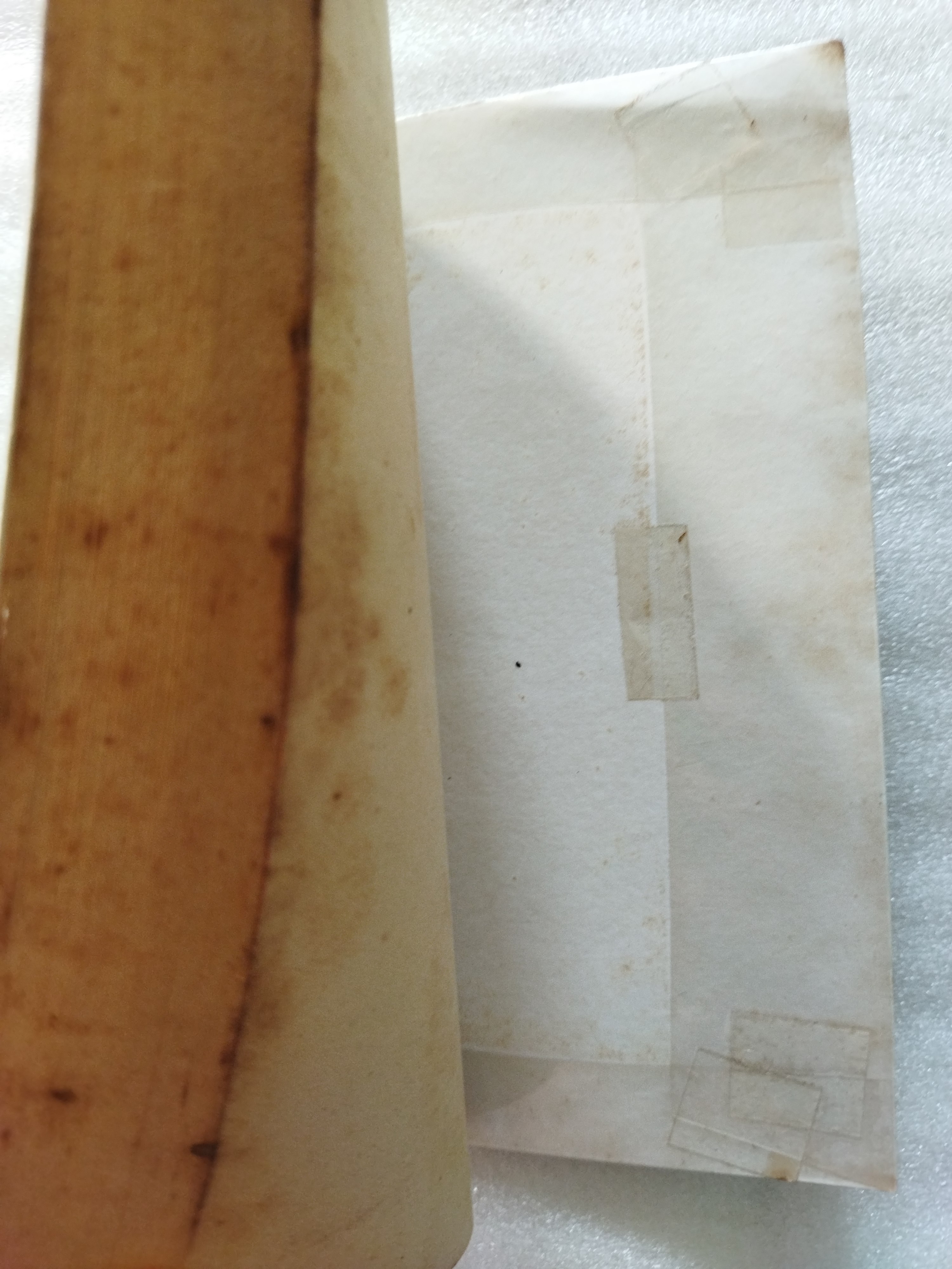 วันนา / เอมมานูแอล อาร์ซอง