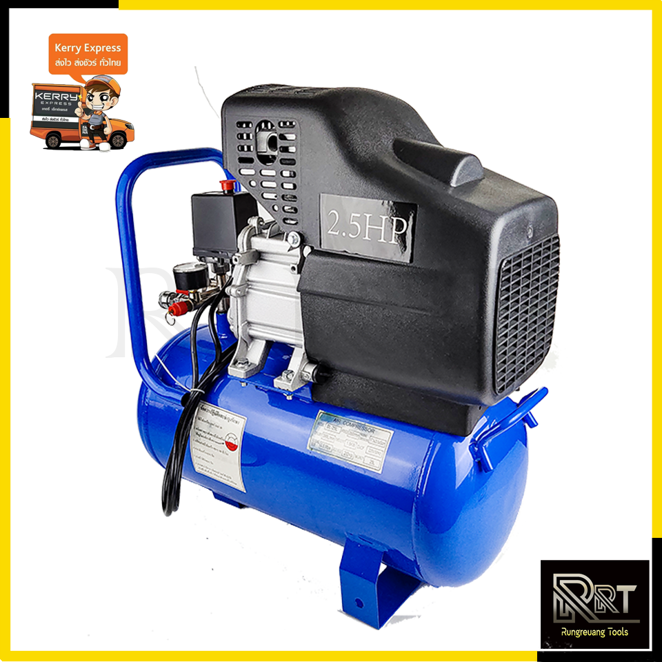 BERALA ปั้มลมโรตารี่ รุ่น BL-25L