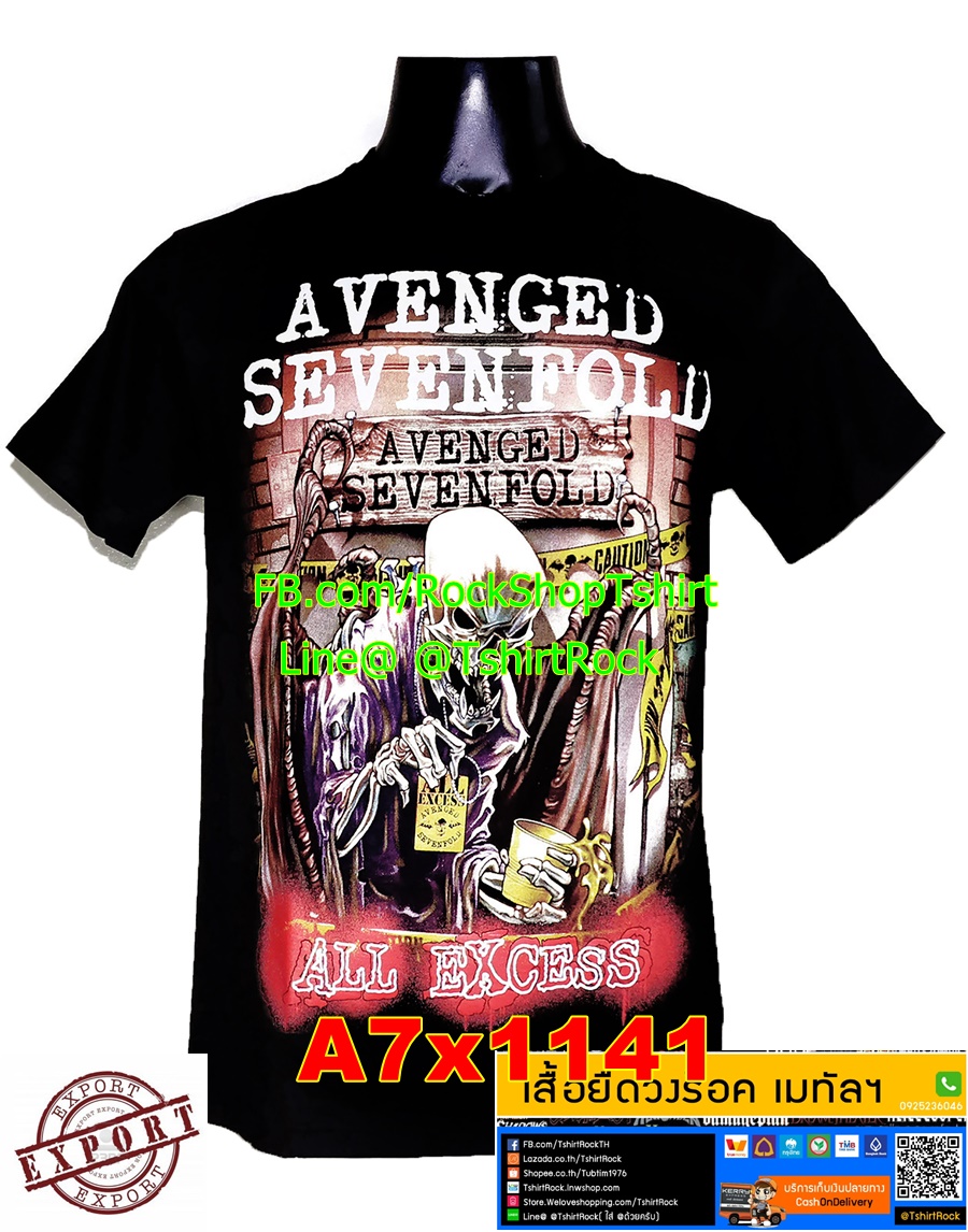 เสื้อวง Avenged Sevenfold เสื้อวินเทจ เสื้อยืดวงร็อค เมทัล อะเว็นจด์เซเวนโฟลด์ A7x1141