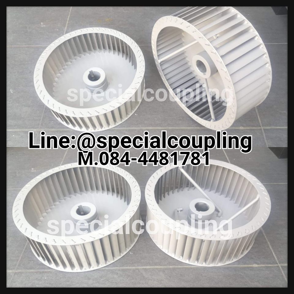 รับผลิตใบพัดกรงกระรอก เหล็ก สแตนเลส ขนาด12" ยาว 3" รอสินค้า10 วัน สอบถามได้จ้า