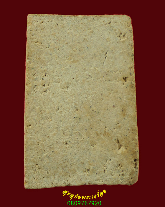 720.พระสมเด็จเกศสั้น เนื้อหาจัดจ้านแห้งเก่ามีอายุ เข้มขลังคลาสสิก น่าบูชาครับ