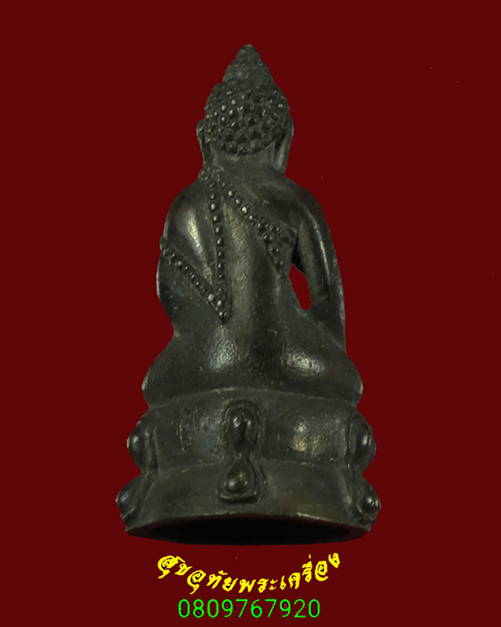 574.พระชัยวัฒน์ นวปทุม ภปร วัดปทุมวนาราม พิธีใหญ่ ในหลวงเสด็จ ร.9 ปี35 เนื้อนวะ ตอกโค๊ด กล่องเดิม