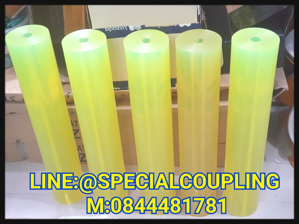 รับสั่งทำแท่งยูรีเทนขนาดod95mm Id20 L500mm. ความแข็ง90 shore รับมีจำนวน5 แท่งขึ้นไปคะ รอสินค้า 15 วัน สอบถามได้จ้า