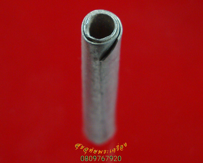 983.ตะกรุดยันต์ปั๊ม หลวงพ่อเชน วัดสิงห์ สภาพสวยกริ๊บหายากครับ***2