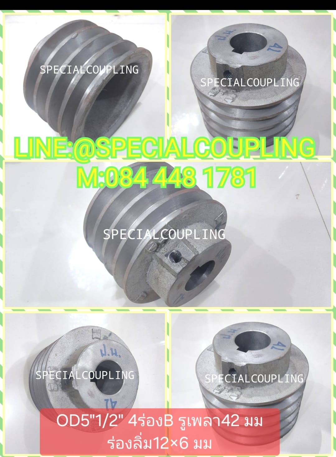จำหน่ายpulley od51/2" 4ร่องB รูเพลา42มม ร่องลิ่ม12×6 มม พร้อมส่งคะ สอบถามได้คะ