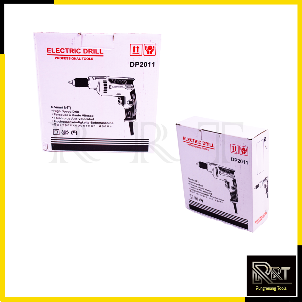 BERALA สว่านปรับรอบซ้าย-ขวา 10 mm. รุ่น DP-2011 (Keyless)