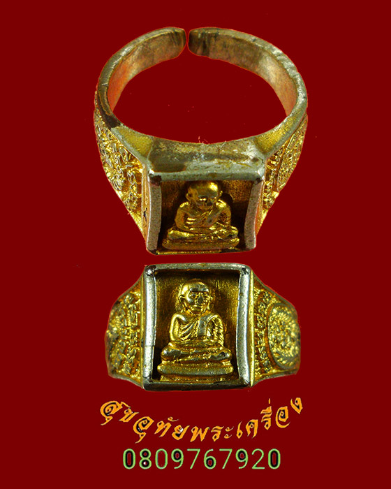 816.แหวนหลวงพ่อเงิน บางคลาน พิจิตร รุ่น ธรรมคุณ จัดสร้างโดยกองพลทหารม้า เพชรบูรณ์ สภาพผ่านการบูชาครับ
