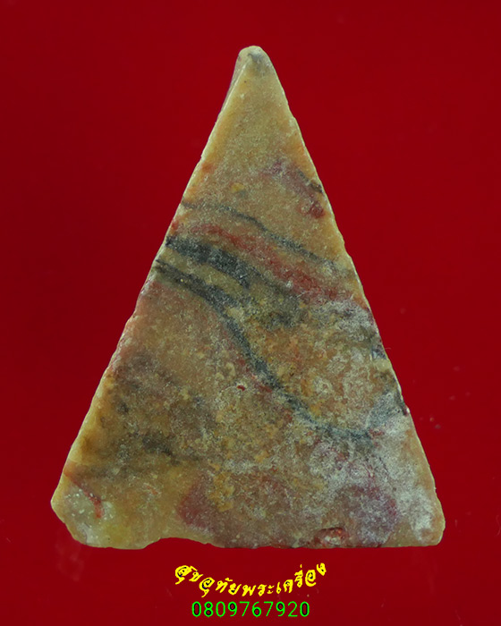 292.นางกวักเนื้อผงน้ำมันสายรุ้ง เนื้อจัดแห้งเก่ามีอายุ เข้มขลังคลาสสิกน่าบูชาครับ