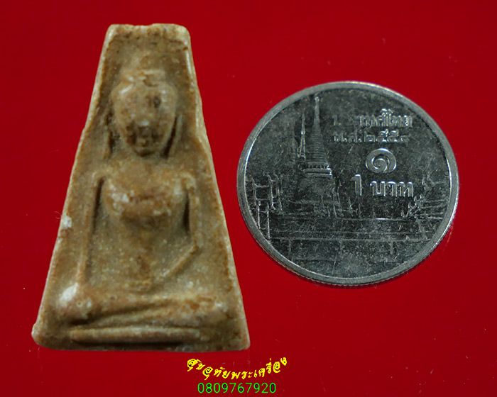 237.พระผงพิมพ์ผงสุพรรณ เนื้อผงน้ำมัน เนื้อจัดเก่า เข้มขลังน่าบูชาครับ***1