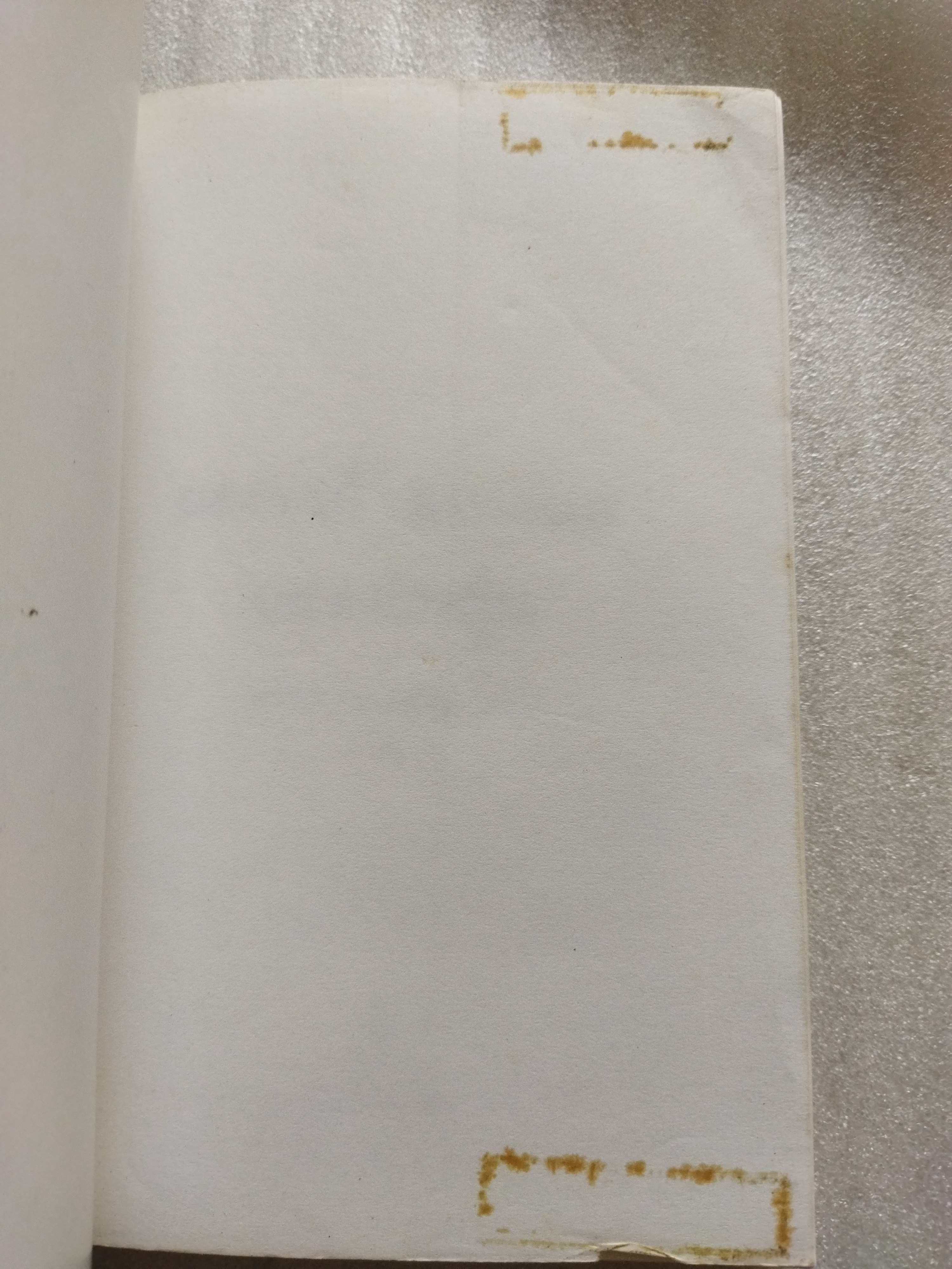 แฟรงก์ อบาเนล ยอดนักตุ๋น