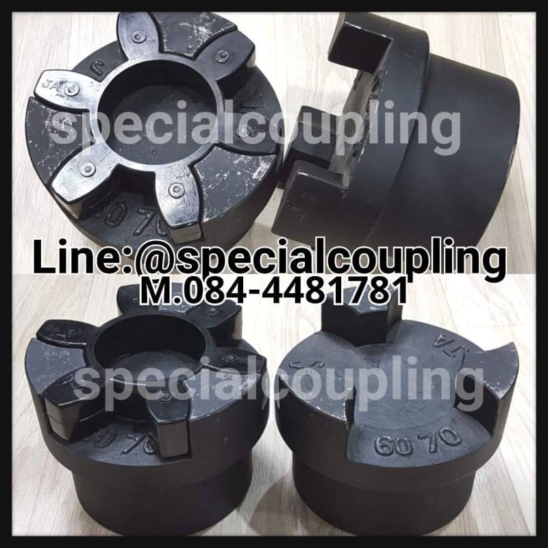 จำหน่ายJoonang size 6070 nbr spider complete set พร้อมส่งคะ