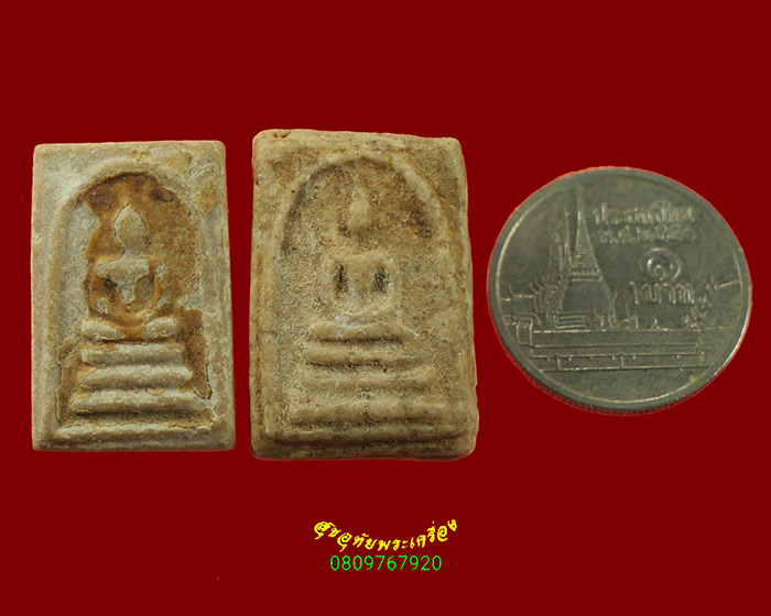 493.พระสมเด็จพิมพ์คะแนน เนื้อผงน้ำมัน เนื้อจัดเก่า 1ชุด2องค์ครับ