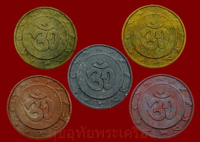 พระพิฆเนศวร์ สมาคมศิษย์เก่าศิลปศึกษา-ช่ างศิลป กรมศิลปากร ปี2550 เนื้อไม้มงคล น่าบูชาครับ
