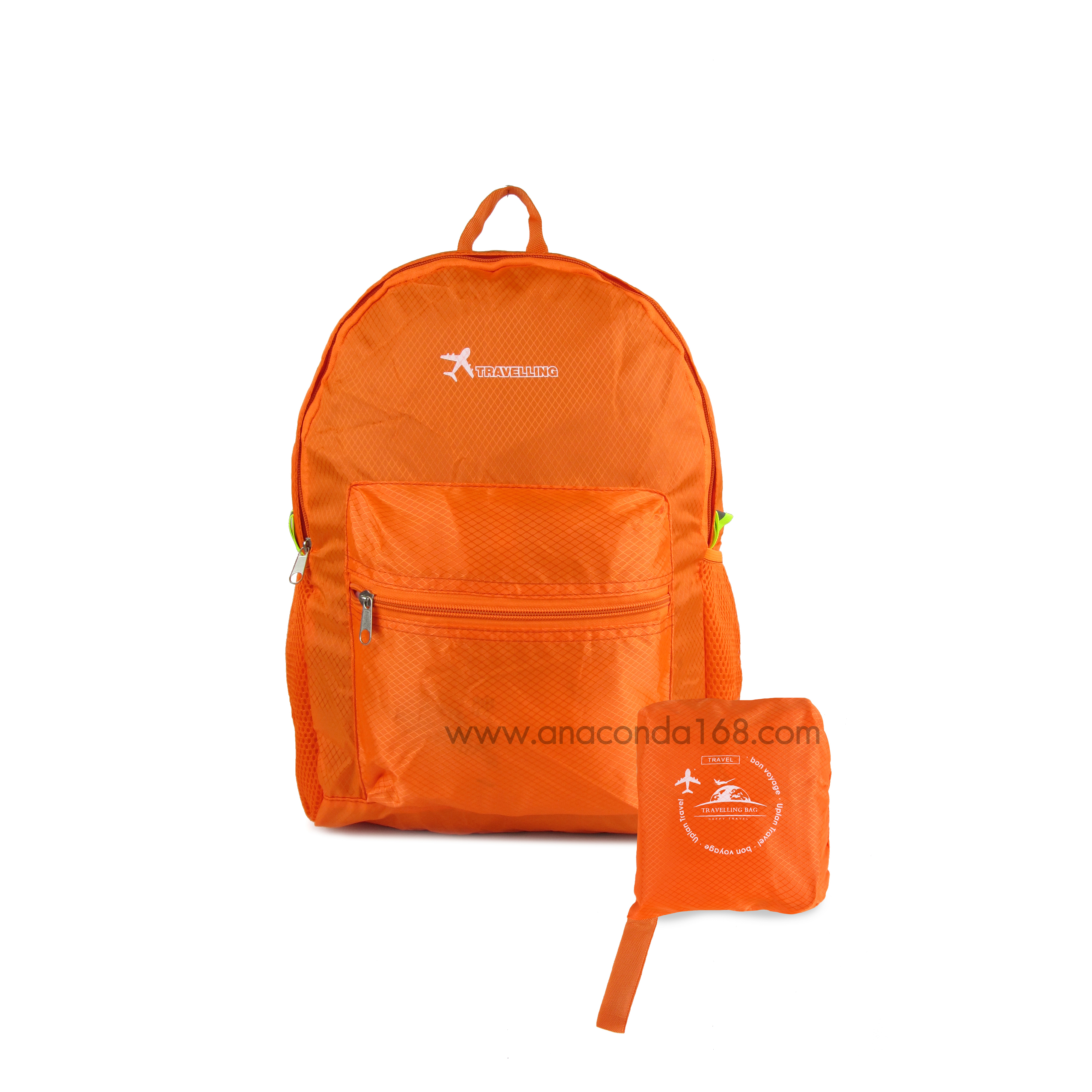 กระเป๋าเป้ผ้าร่มพับได้ กระเป๋าพับได้สะพายหลัง