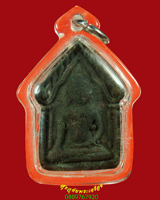 200.ขุนแผนเนื้อผง หลังฝังตระกรุด2ดอก สีผึ้ง ไม้มงคล เนื้อจัดเข้มข้น เลี่ยมพร้อมบูชาครับ