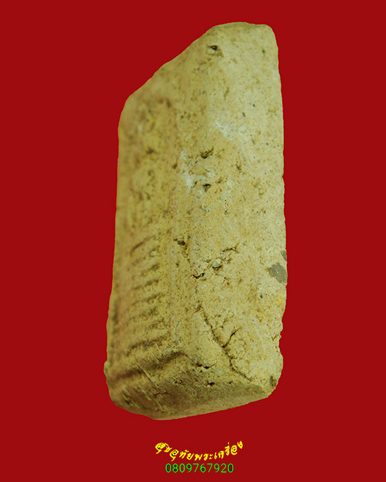 79.สมเด็จพิมพ์วัดเกศ เนื้อจัดจ้านยุคเก่า พระหนามวลสารเพียบ เข้มขลังคลาสสิกน่าบูชาครับ***3