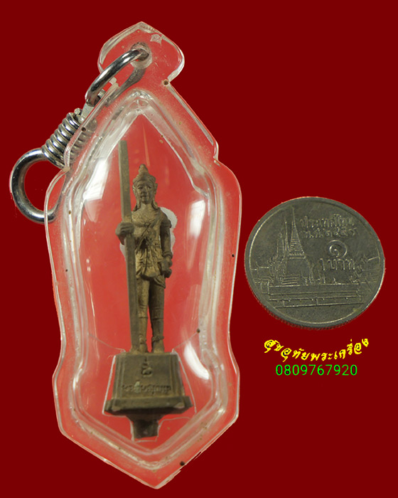 531.รูปหล่อพระวิษณุกรรม รุ่นใหว้ครู ปี2549 สายช่างน่าบูชาครับ