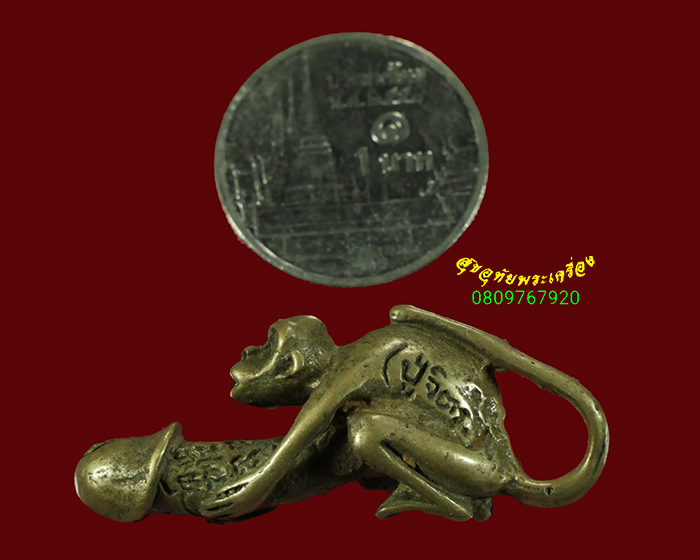 501.ลิงอุ้มปลัดปู่จิตร ชุรี ฆราวาสจอมขมังเวท ชาวสุโขทัยสวยเดิม หายากพบเจอน้อยน่าบูชาครับ***6