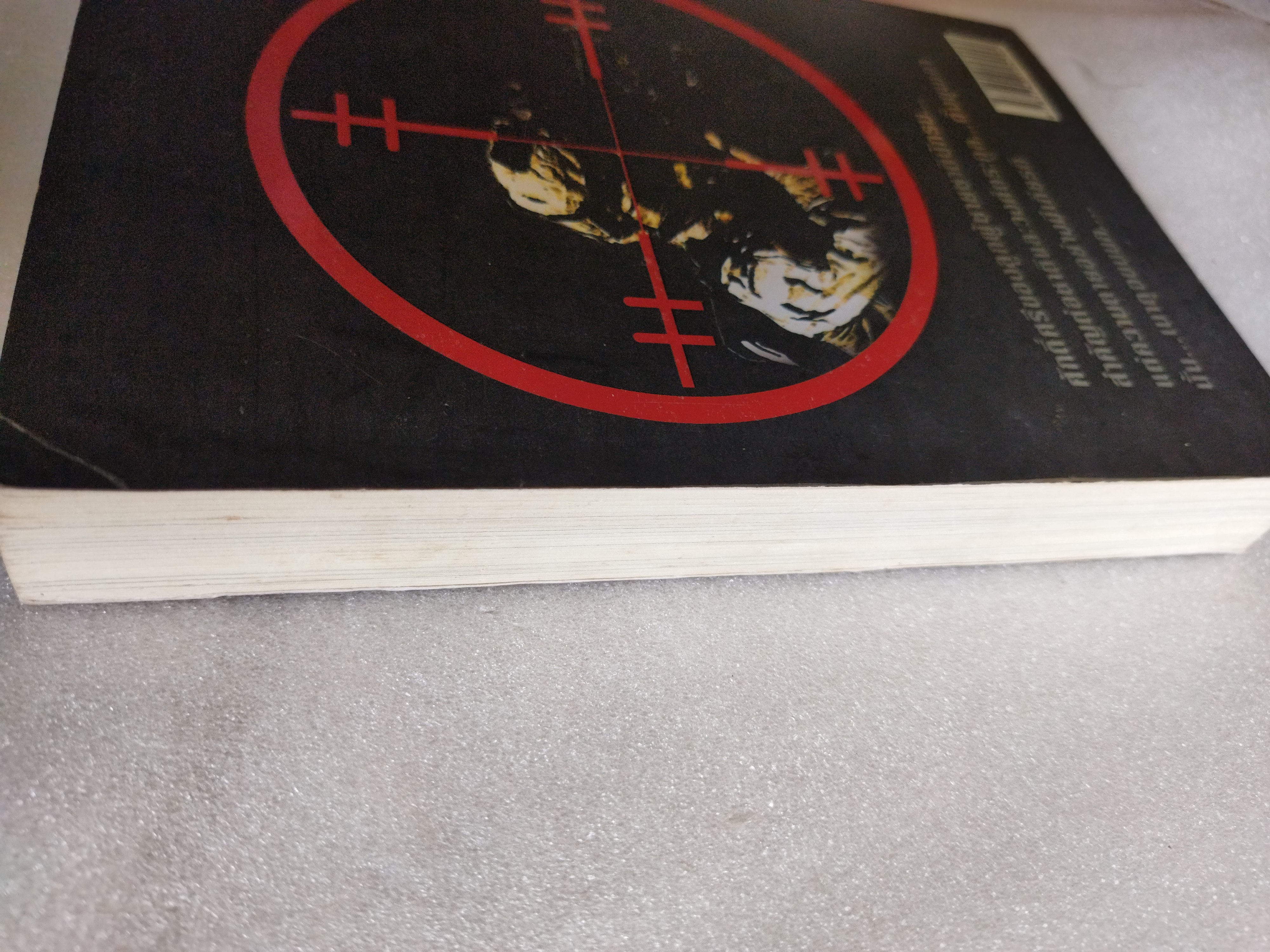 สไนเปอร์ 2 นักรบผู้ปิดทองหลังพระ / บัว สีน้ำเงิน