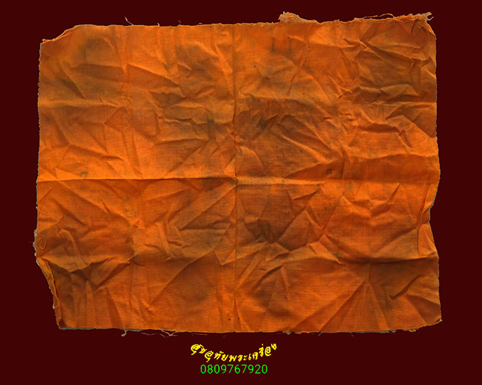 972.ผ้ายันต์สาริกา สภาพคลาสสิก เข้มขลังคลาสสิก น่าบูชาครับ