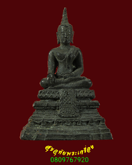 672.พระกริ่งหลวงพ่อมงคลบพิตร วัดมงคลบพิตร จ.พระนครศรีอยุธยา เข้มขลังคลาสสิก สวยเดิมครับ***3