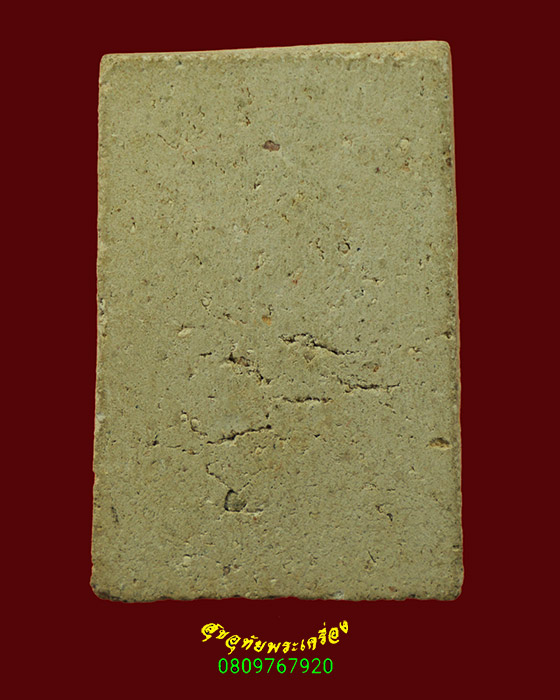 5.สมเด็จสามชั้นเข่าตุ่ม เนื้อหาจัดจ้านแห้งเก่า เข้มขลังน่าบูชาครับ