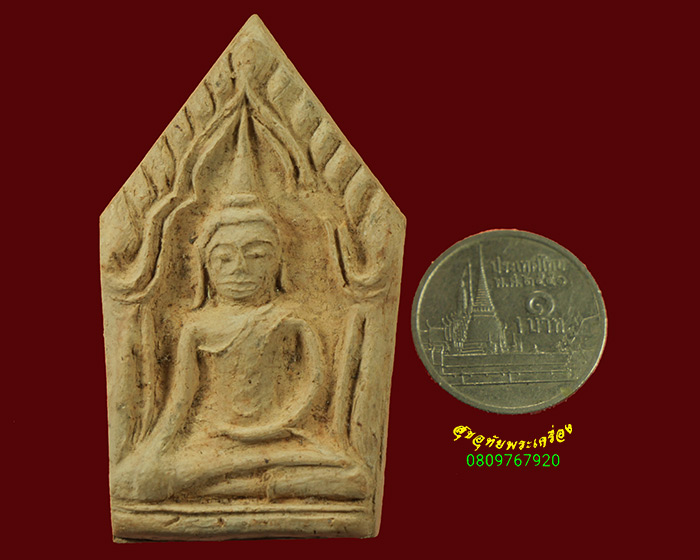 228.พระขุนแผนเนื้อดิน หลังเรียบ เนื้อแห้งเก่ามีอายุ เข้มขลังคลาสสิก น่าบูชาครับ***2