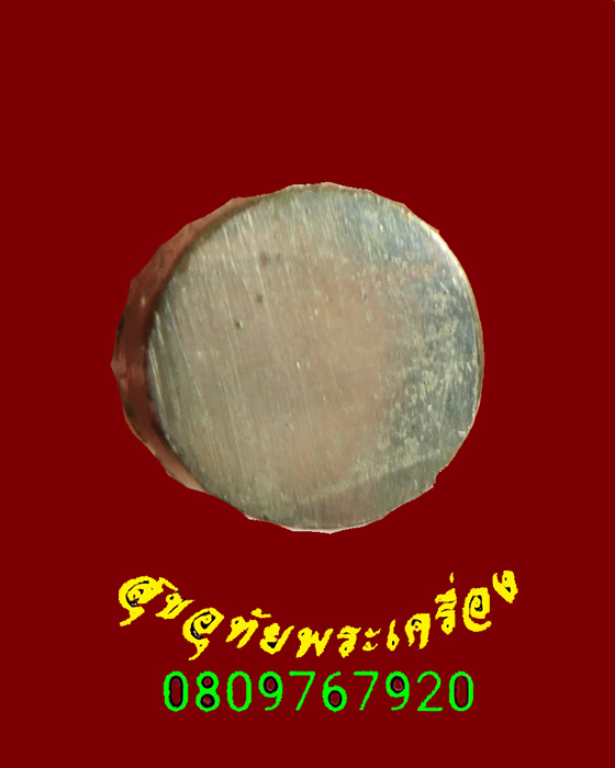 462.รูปหล่อเจ้าแม่จามเทวี รุ่น1 วัดพระธาตุดอยน้อย จ.เชียงใหม่ ปี56 เนื้อกะไหล่เงิน สวยกริ๊บกล่องเดิม