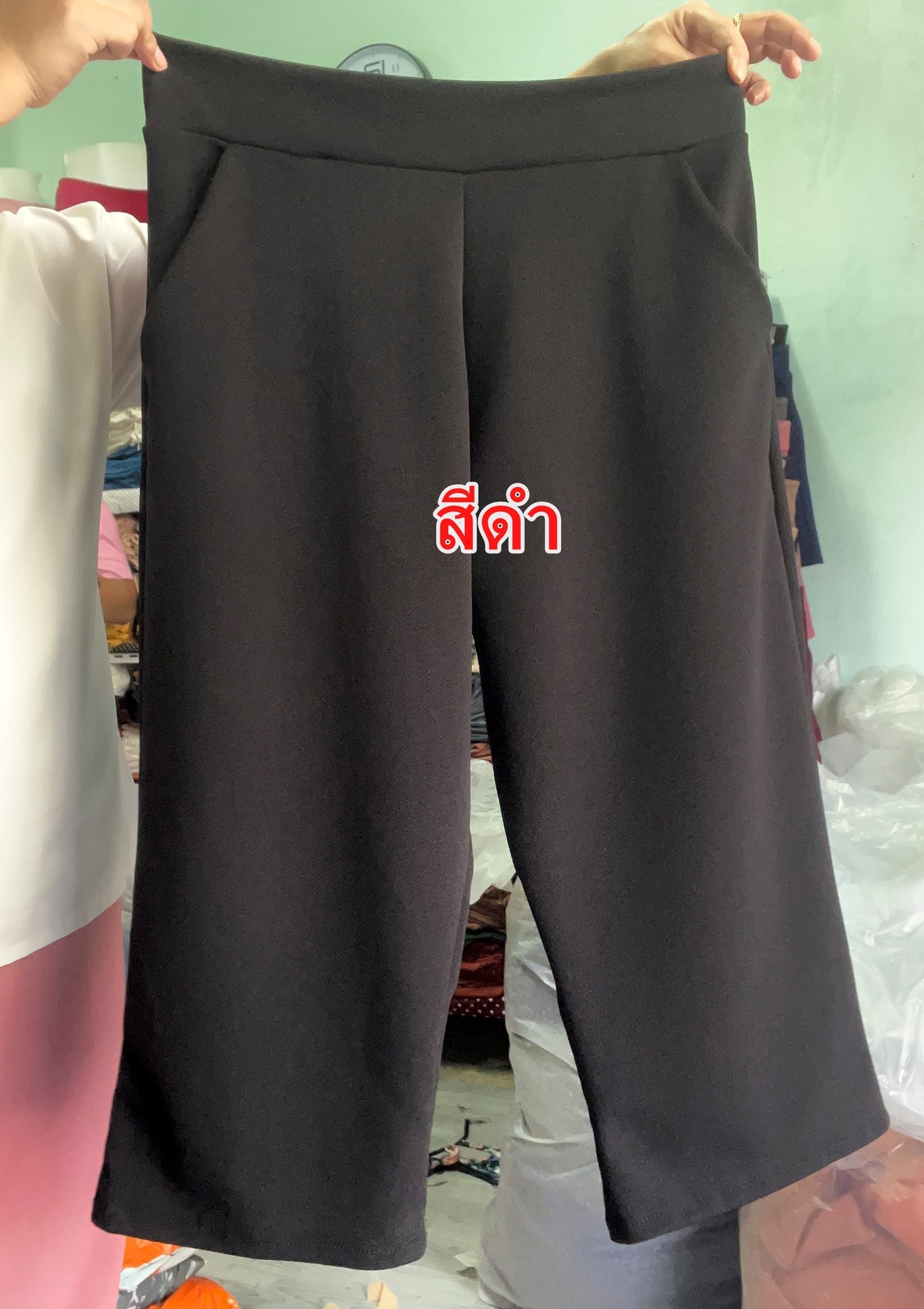 ⚡กางเกง5ส่วนผ้าวูลเวฟ-หน้า/หลังเอวเรียบ-มีกระเป๋า2ข้างไซส์สาวอวบใหญ่