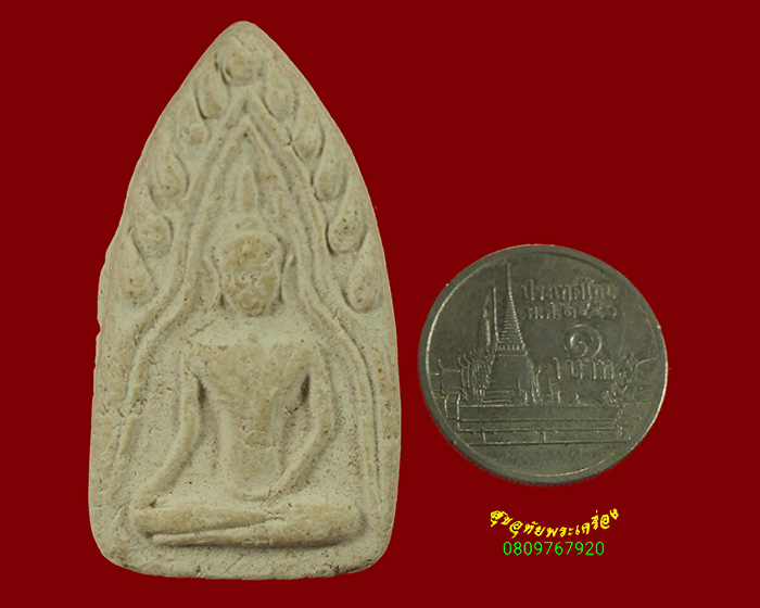 777.พระขุนแผน วัดนาคาเทวี จ.อุดรธานี เนื้อผงพุทธคุณ เข้มขลังคลาสสิก พบเจอน้อยน่าบูชาครับ