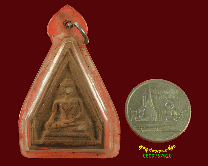 246.พระพุทธชินราชห้าเหลี่ยม เนื้อดิน เนื้อจัดแห้งเก่ามีอายุ เลี่ยมเก่าคลาสสิกครับ