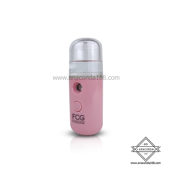 เครื่องพ่นละอองฝอยขนาดพกพา สกรีนโลโก้