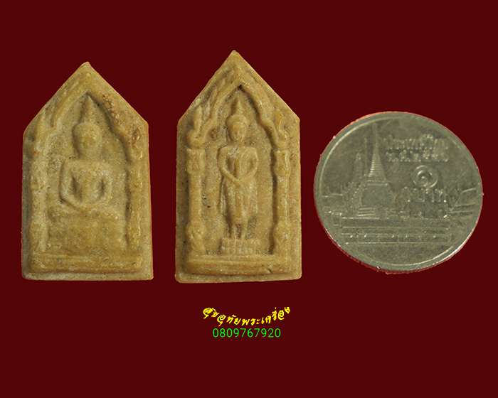 964.พระผงประจำวันเกิด วันพฤหัสบดี+ วันอาทิตย์ ปี28,24 1ชุด2องค์พิธีใหญ่น่าบูชาครับ***6