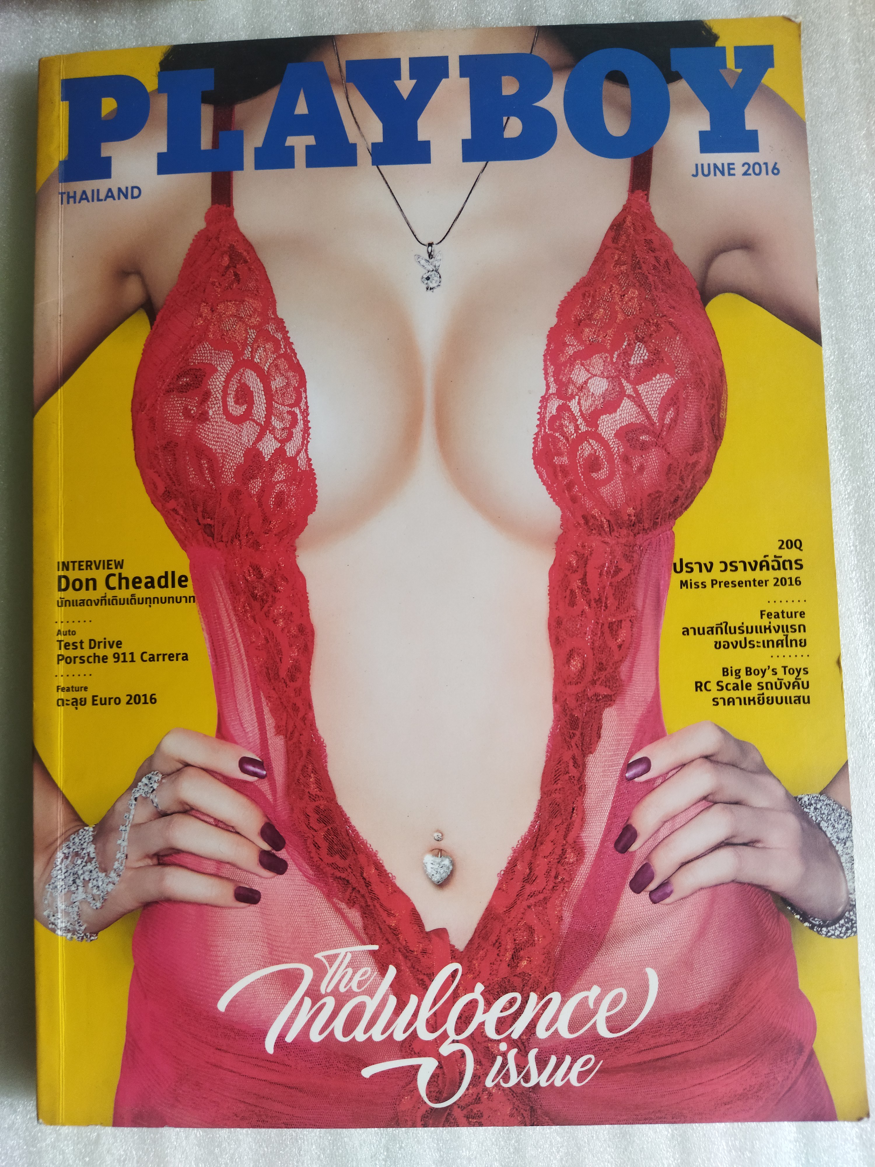Playboy June 2016