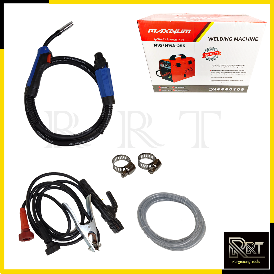 MAXNUM ตู้เชื่อม MIG ไม่ใช้แก๊ส CO2 รุ่น MIG-255