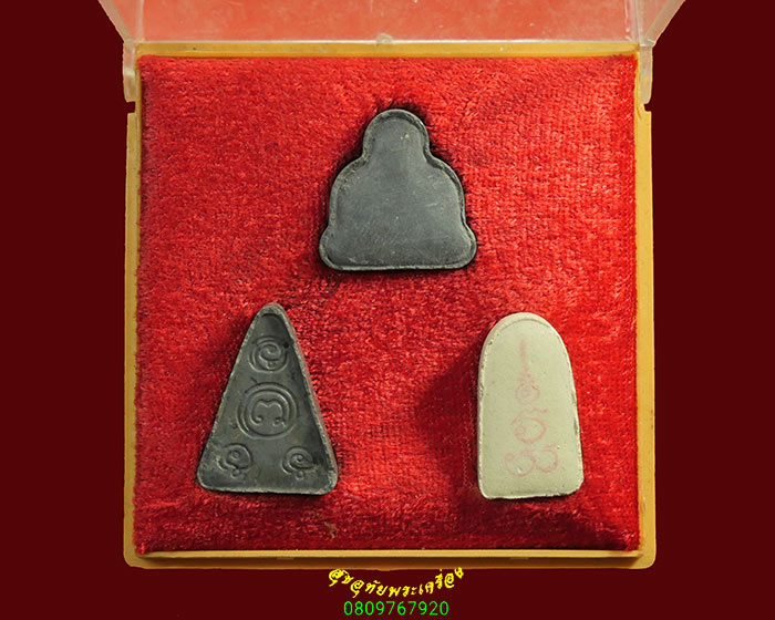 967.พระชุด หลวงปู่ศุข วัดยาง เพชรเกษม 28 ภาษีเจริญ กทม.กล่องเดิมจากวัด